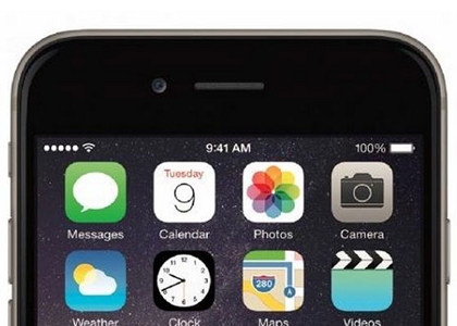 Yeni iPhone reklamı yayımlandı!